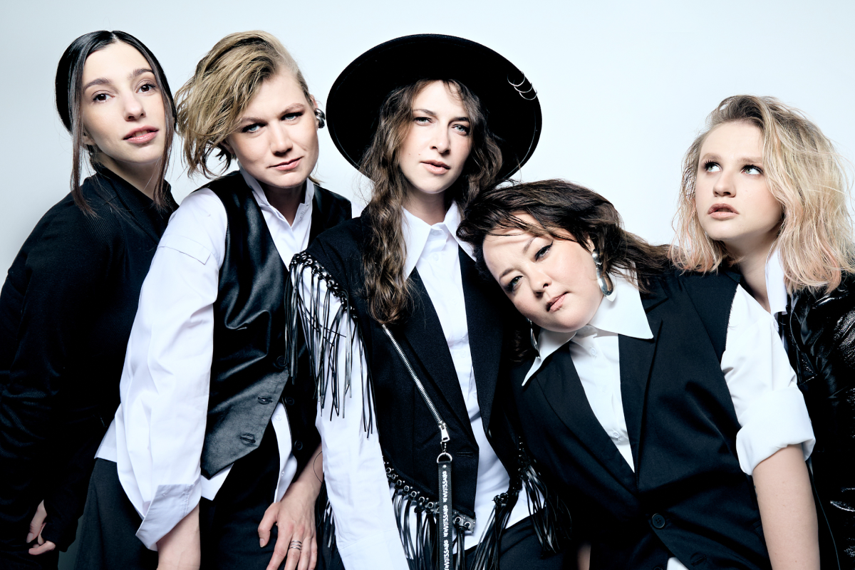 Большой женский концерт