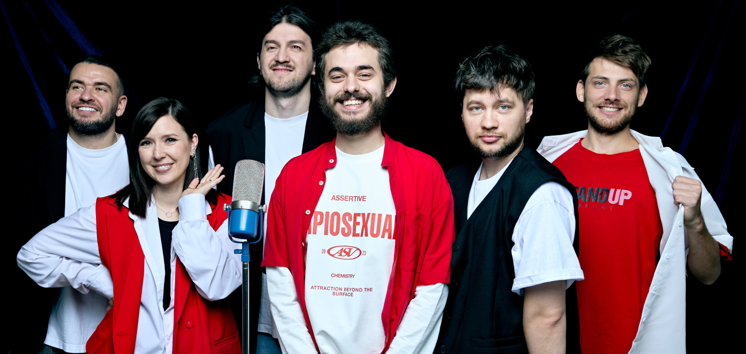 Большой стендап-концерт