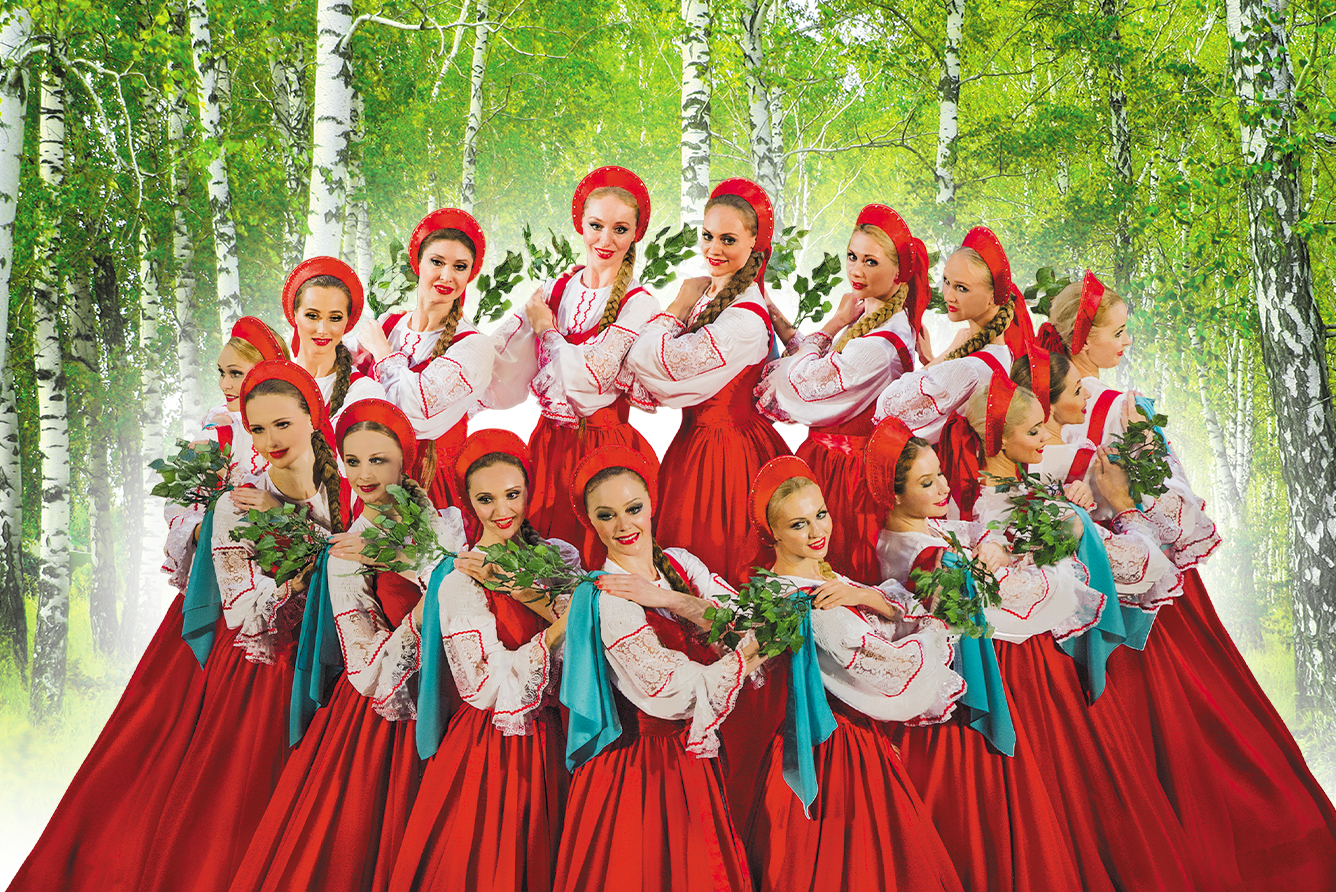 Хореографический ансамбль «Берёзка»