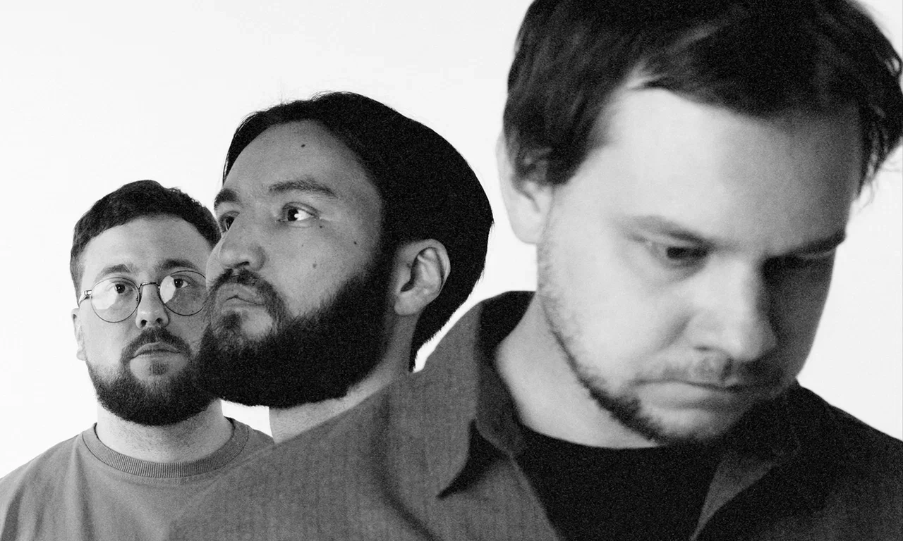 Где Фантом?