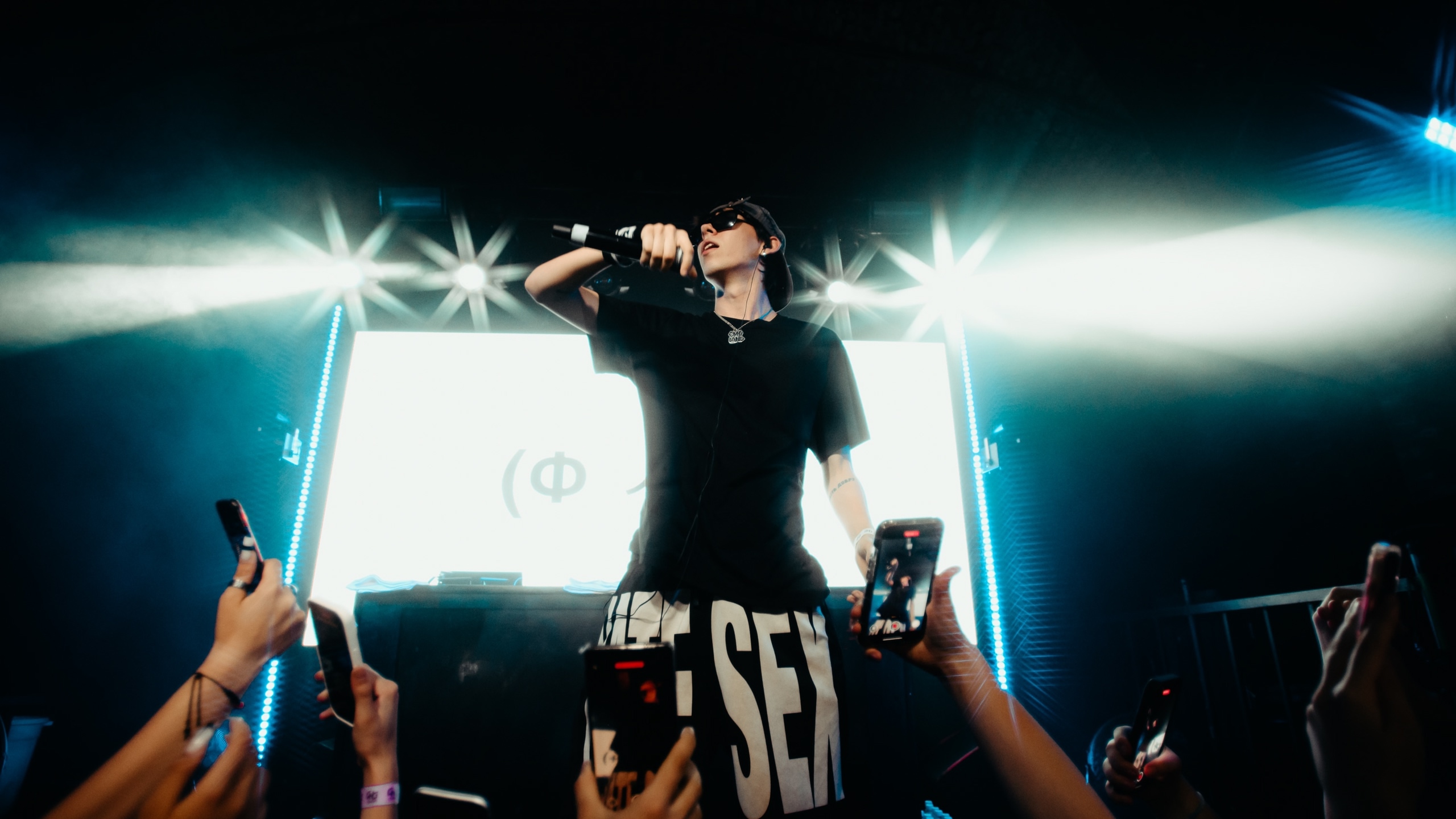 Секонд Хенд