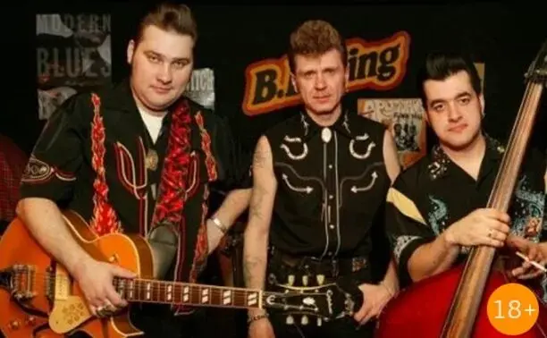 Мистер Твистер