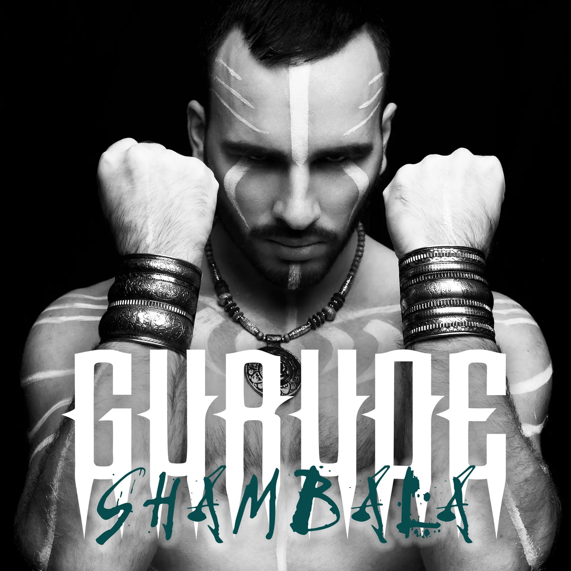 Gurude