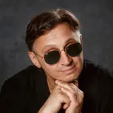 Мафик