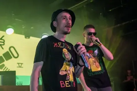 Жёлтая Ветка