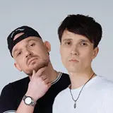 КОПЕНGАGЕН