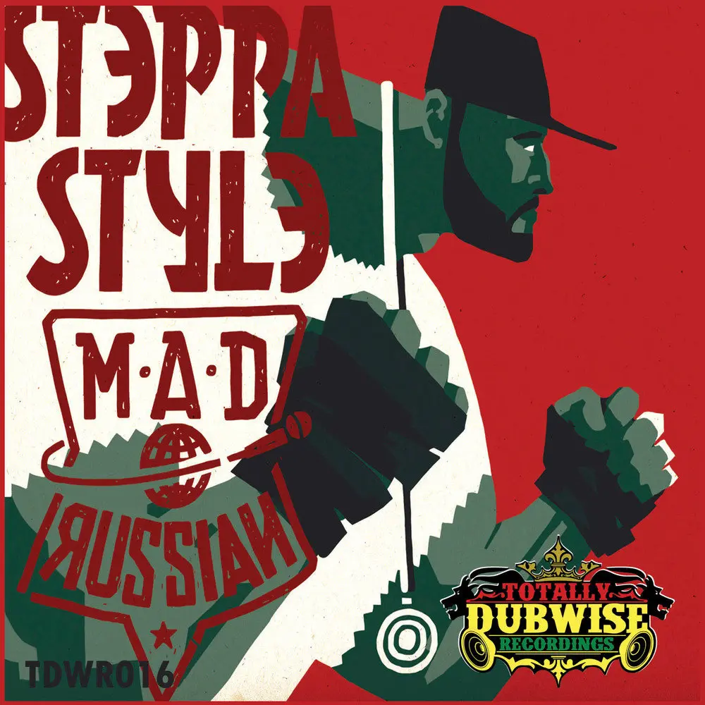 Steppa Style