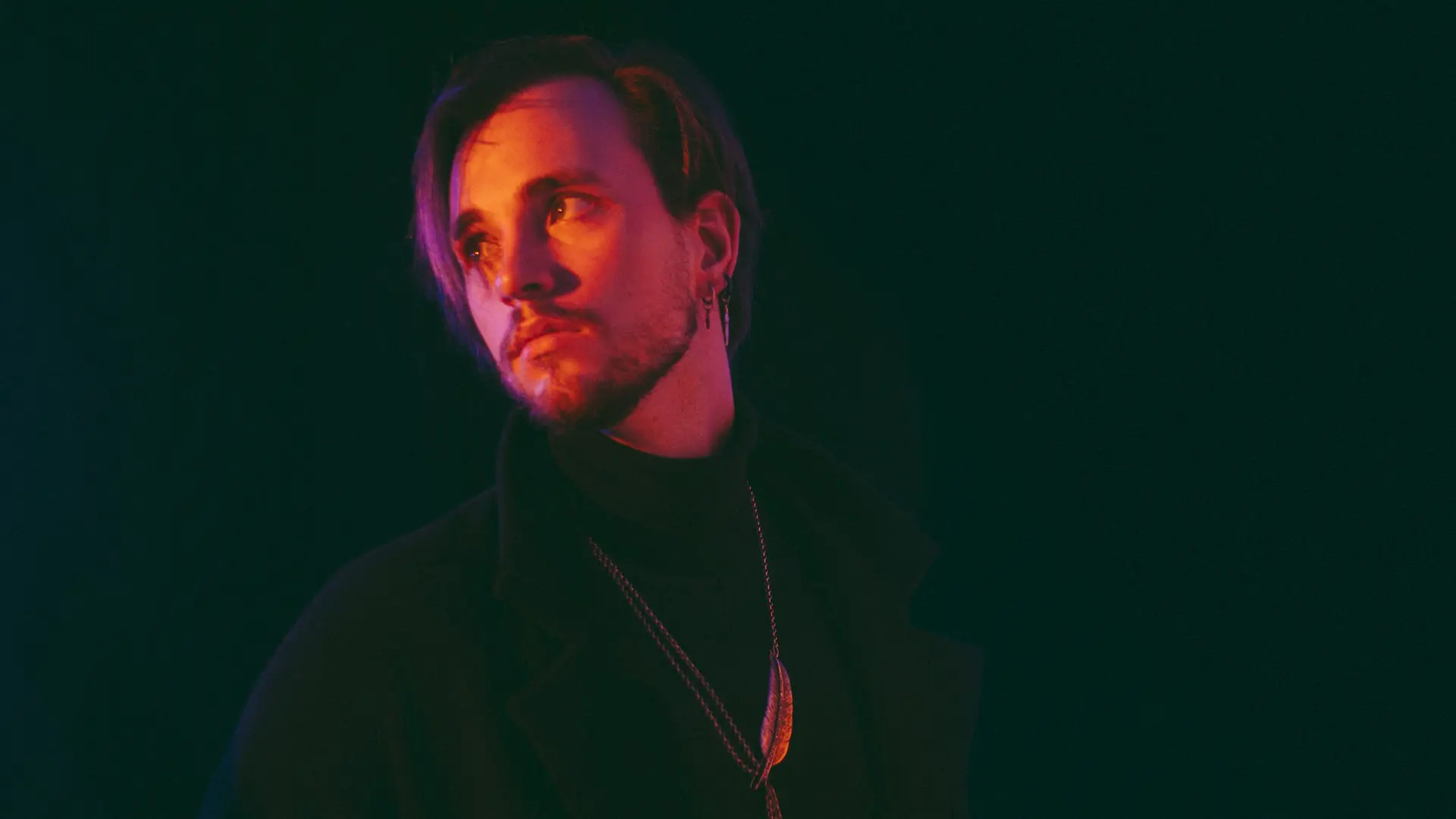 Рубеж Веков