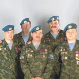 Голубые береты
