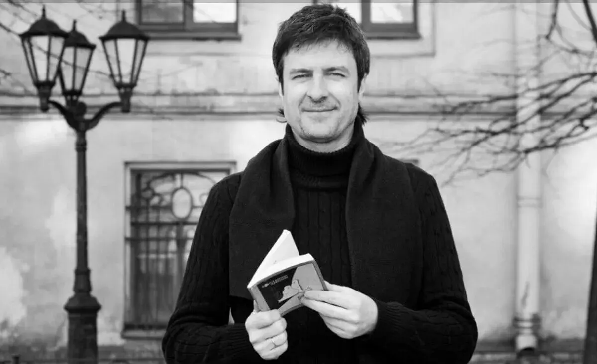 Константин Арбенин