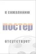 Ольга Макарова