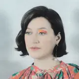 Наадя