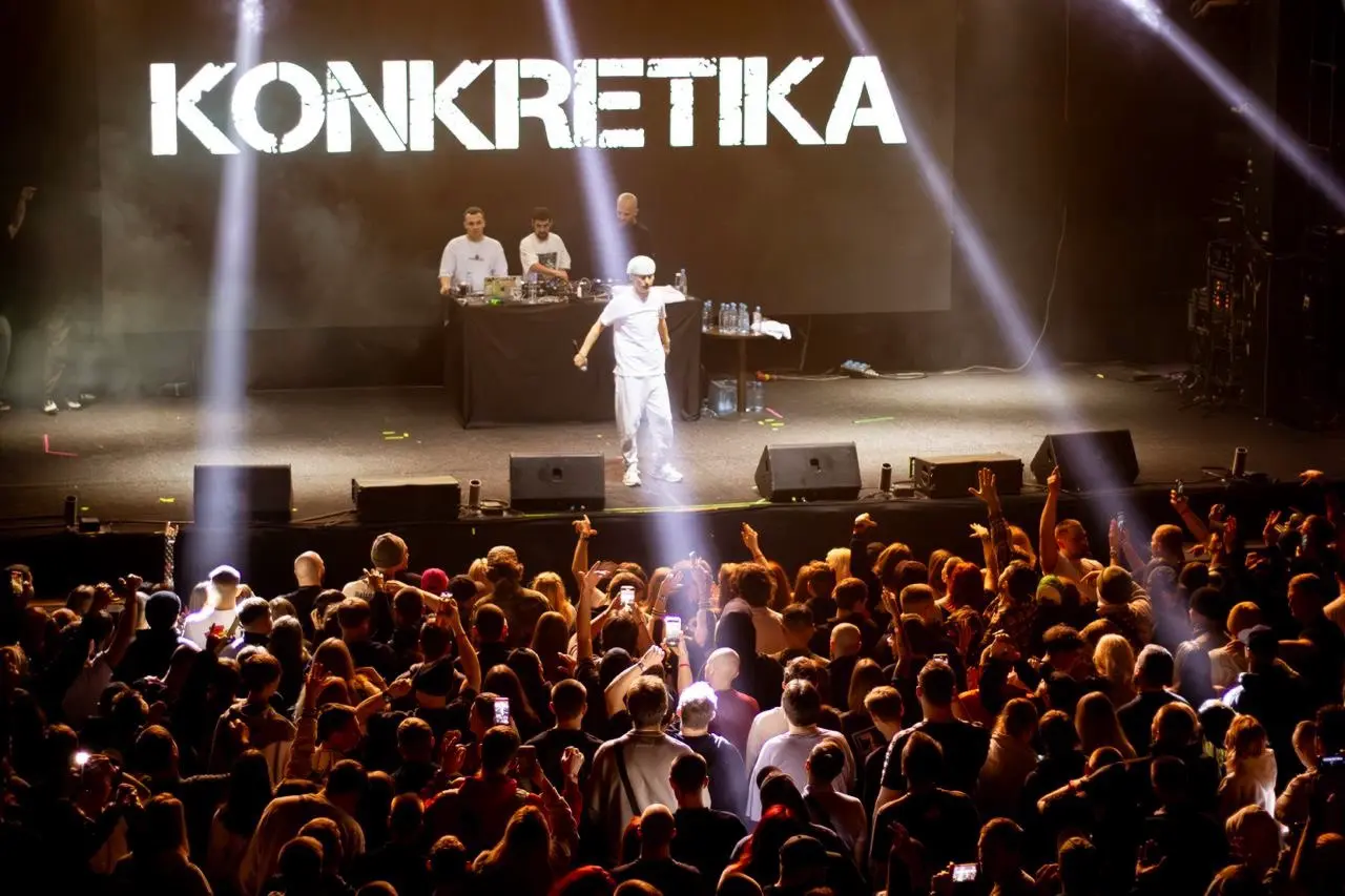 Konkretika опен-эйр