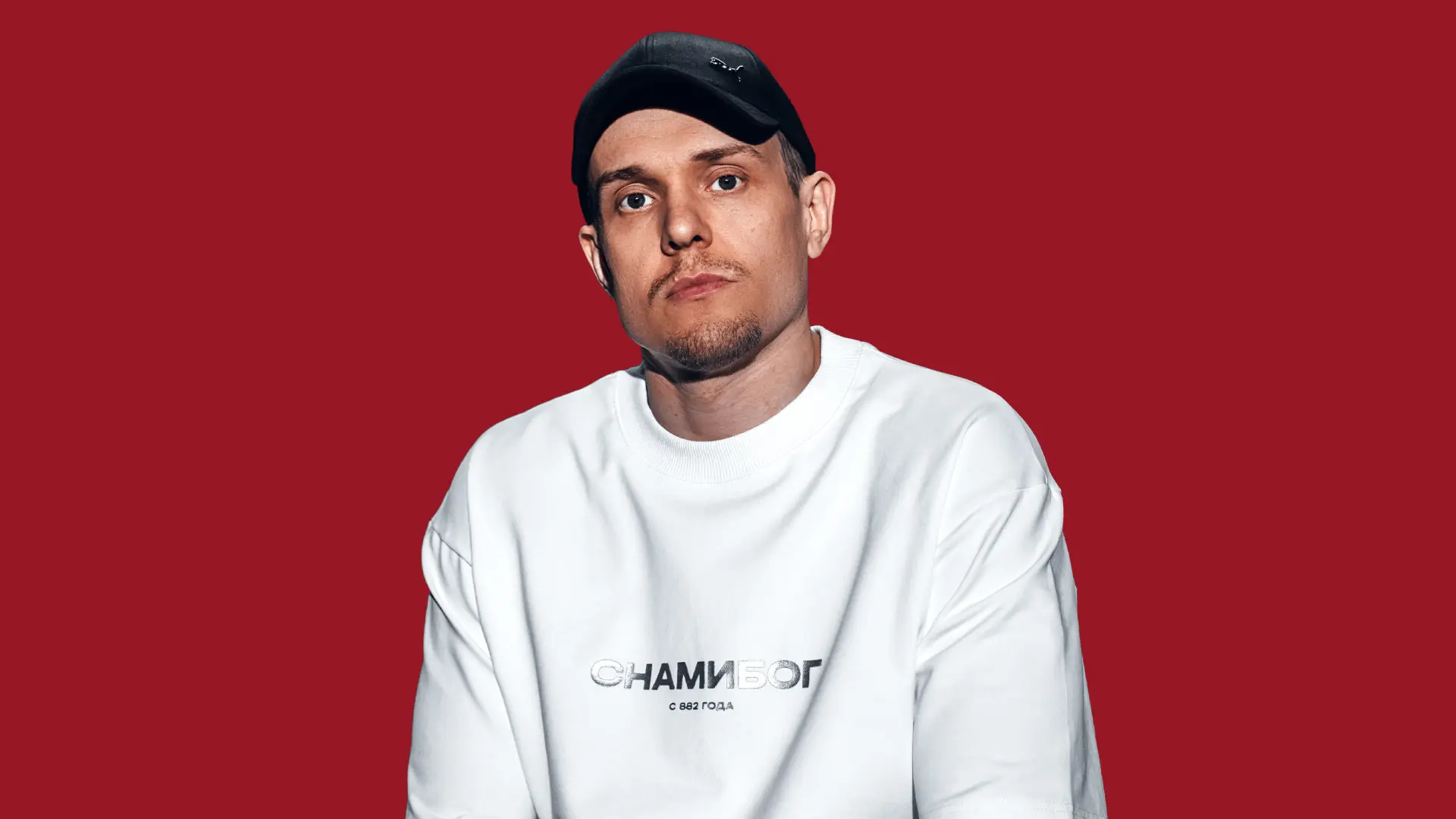 Шутки про С.КС