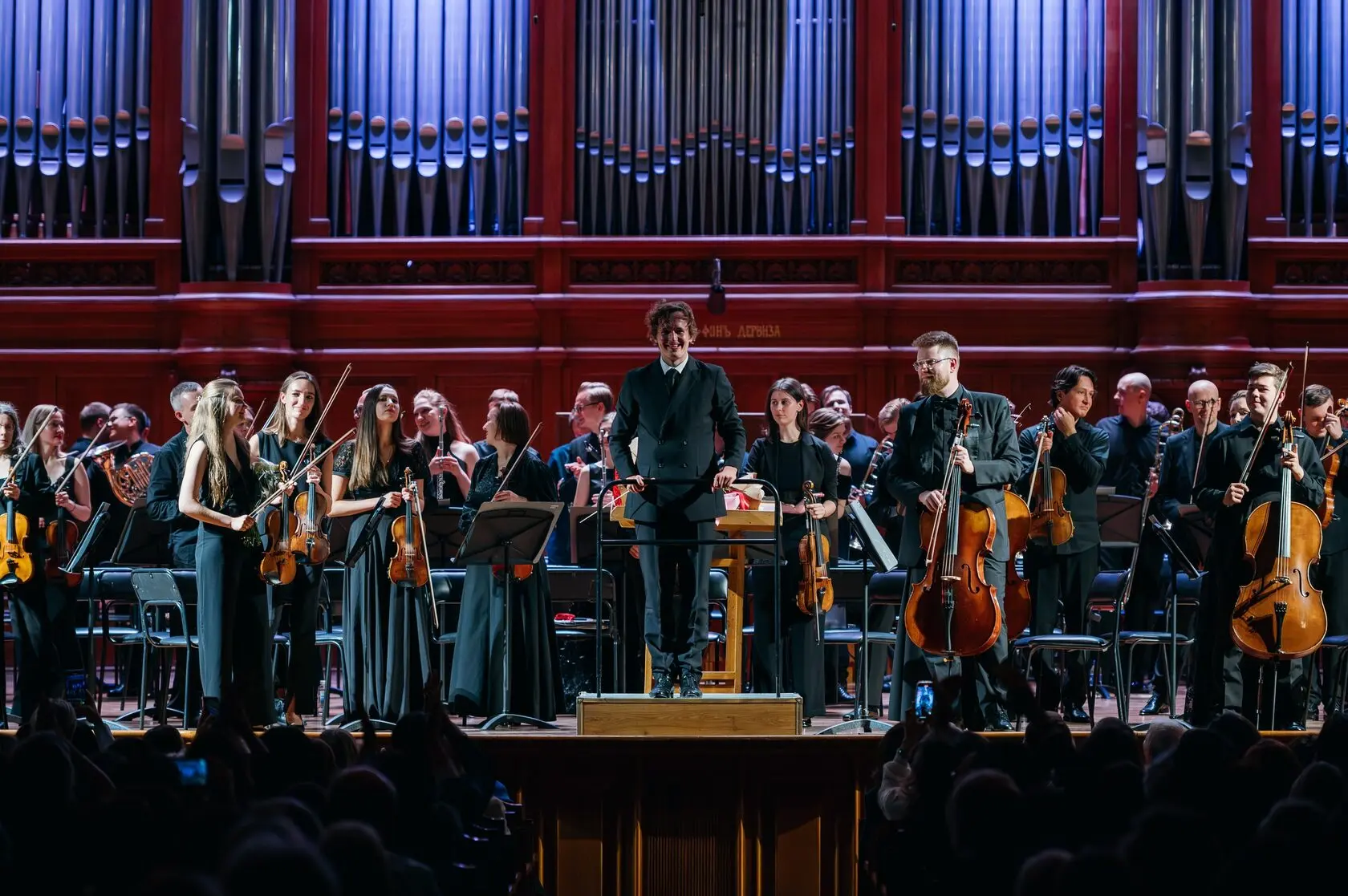 Чайковский. Концерт № 1. Рахманинов. Концерт № 2