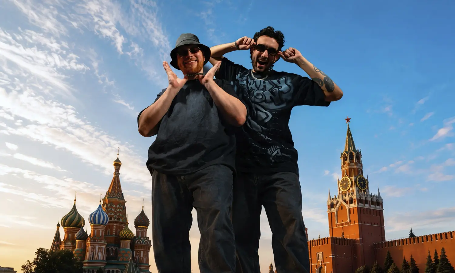модерн