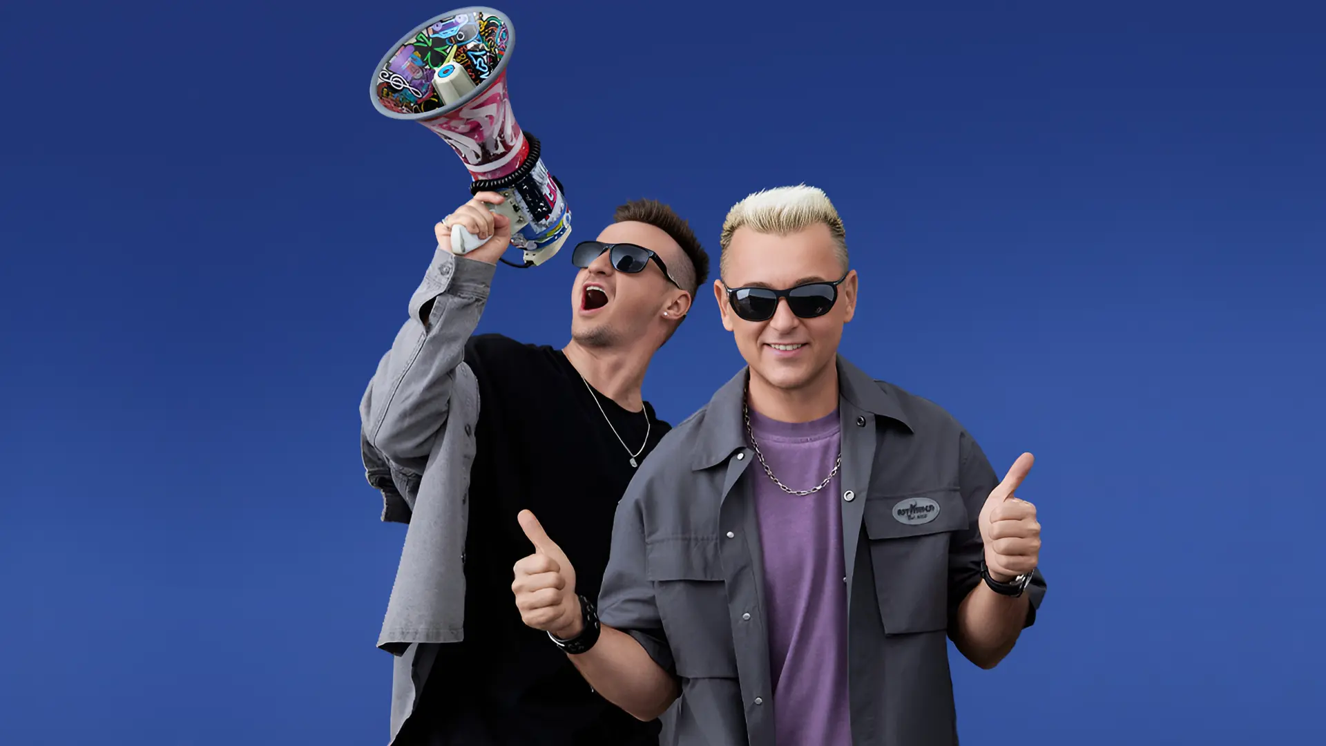 Отпетые мошенники