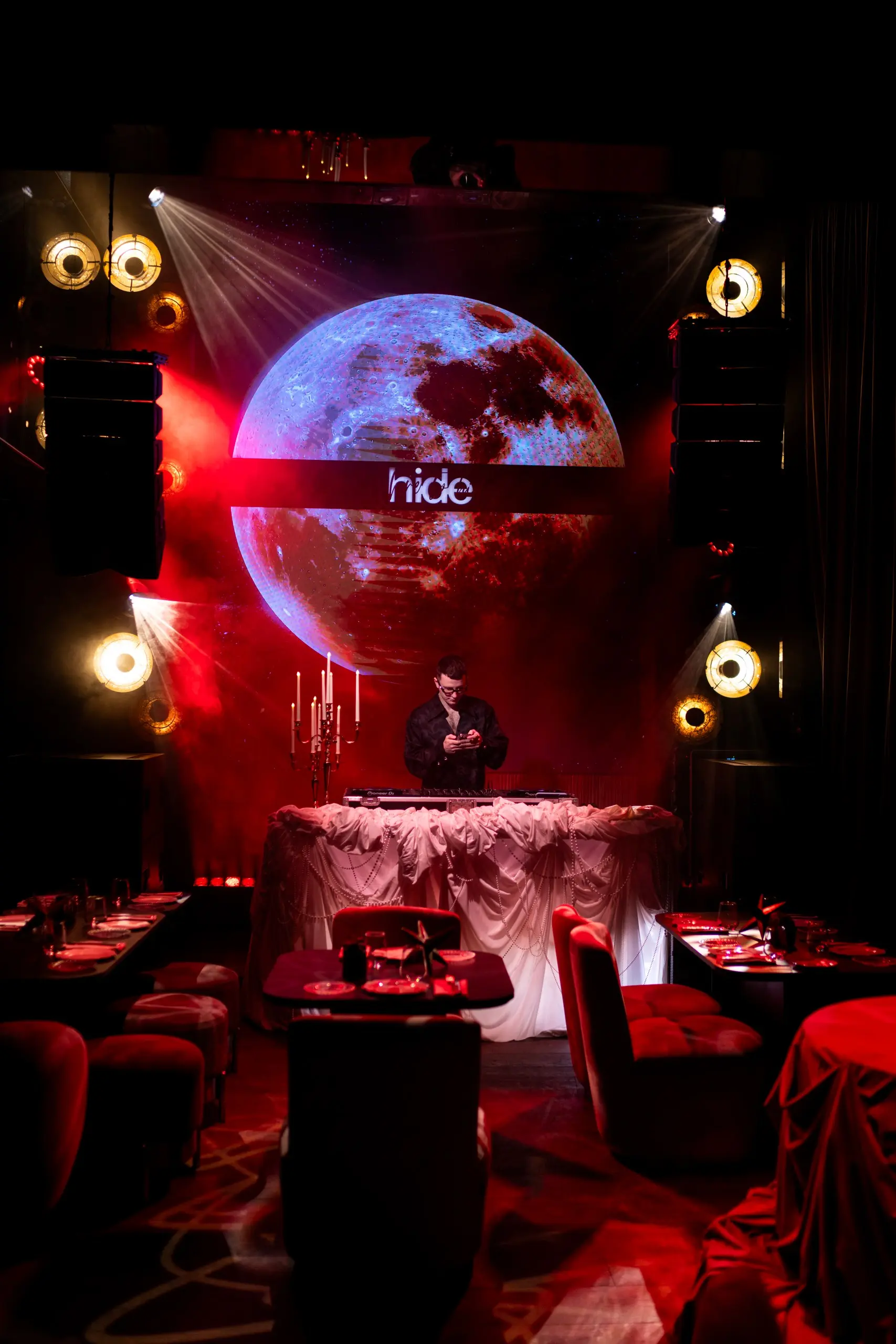 Вечеринка Date с приглашёнными DJ