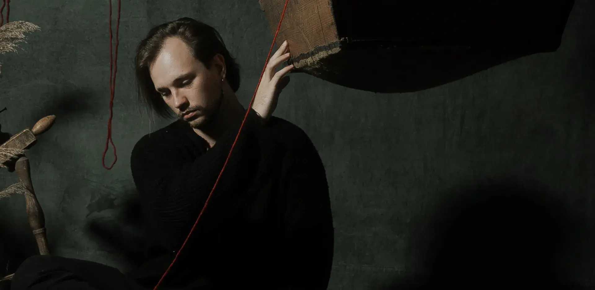 Рубеж веков