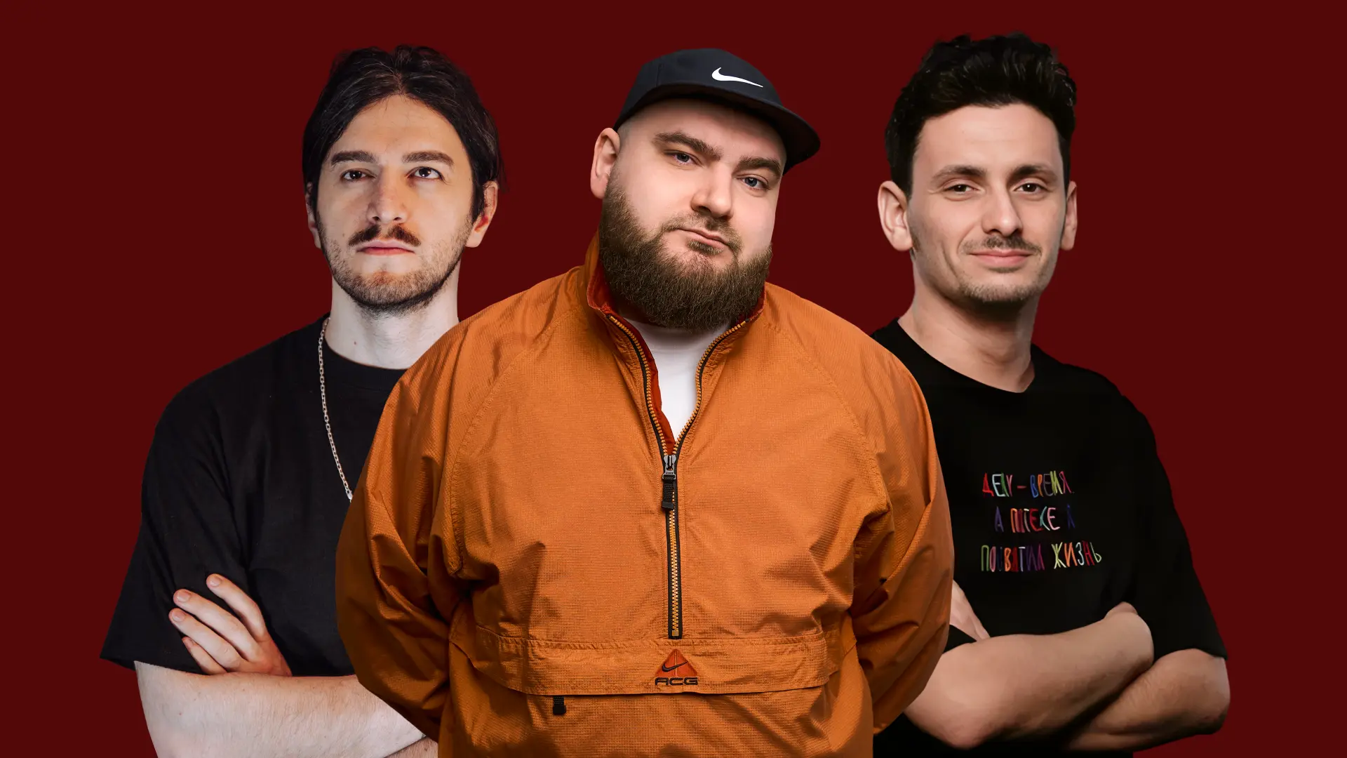 Большой стендап топовых комиков МСК и СПб