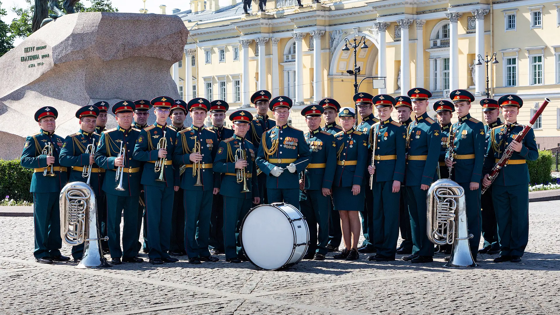 Концерт-радость