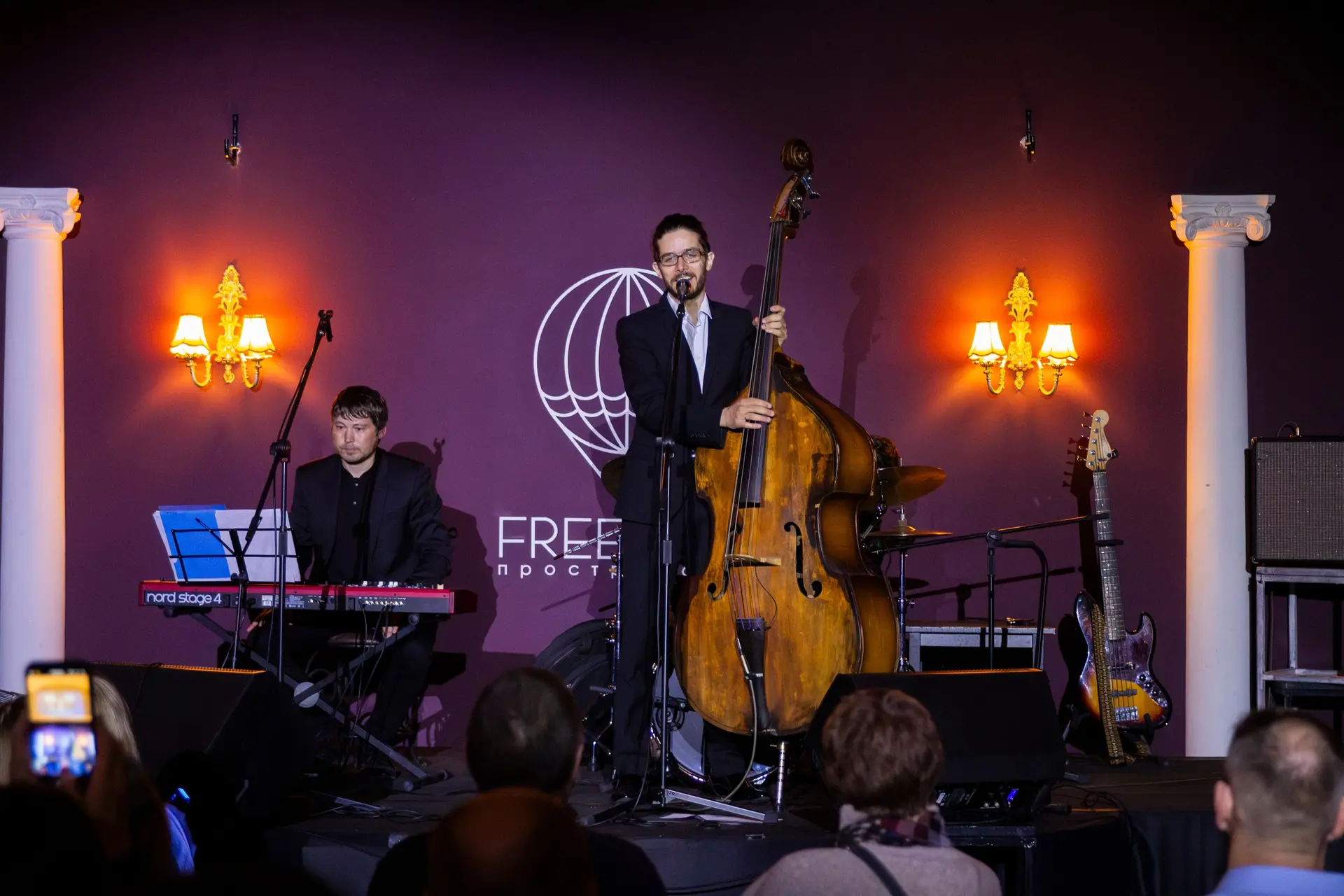 Эмпати джаз