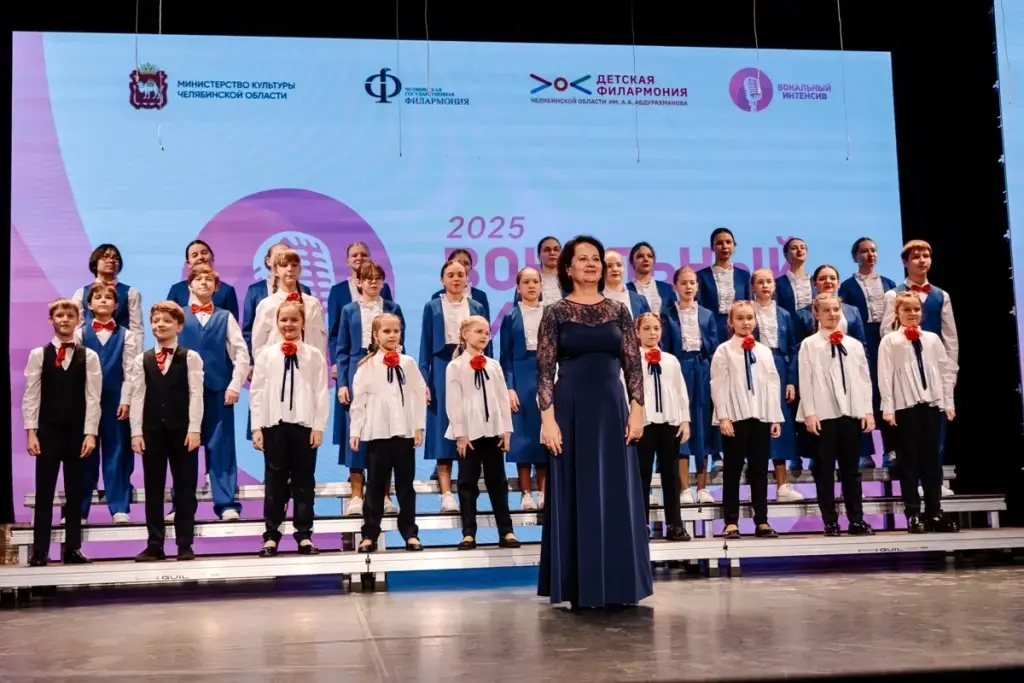 Челябинские композиторы — детям!
