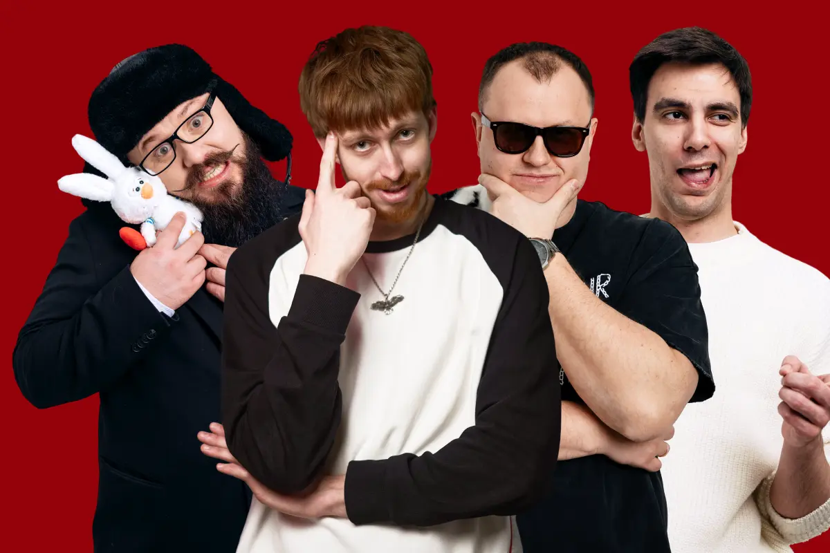 Pro Stand-up. Опытный концерт трендовых комиков