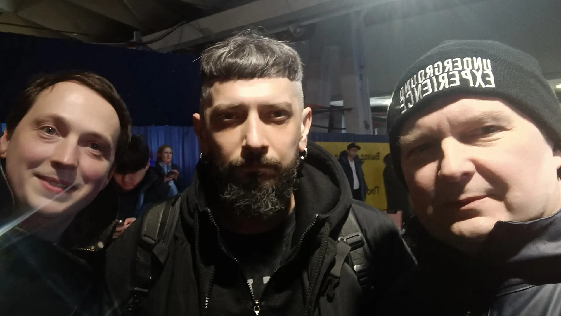 Опыт андеграунда и Местность