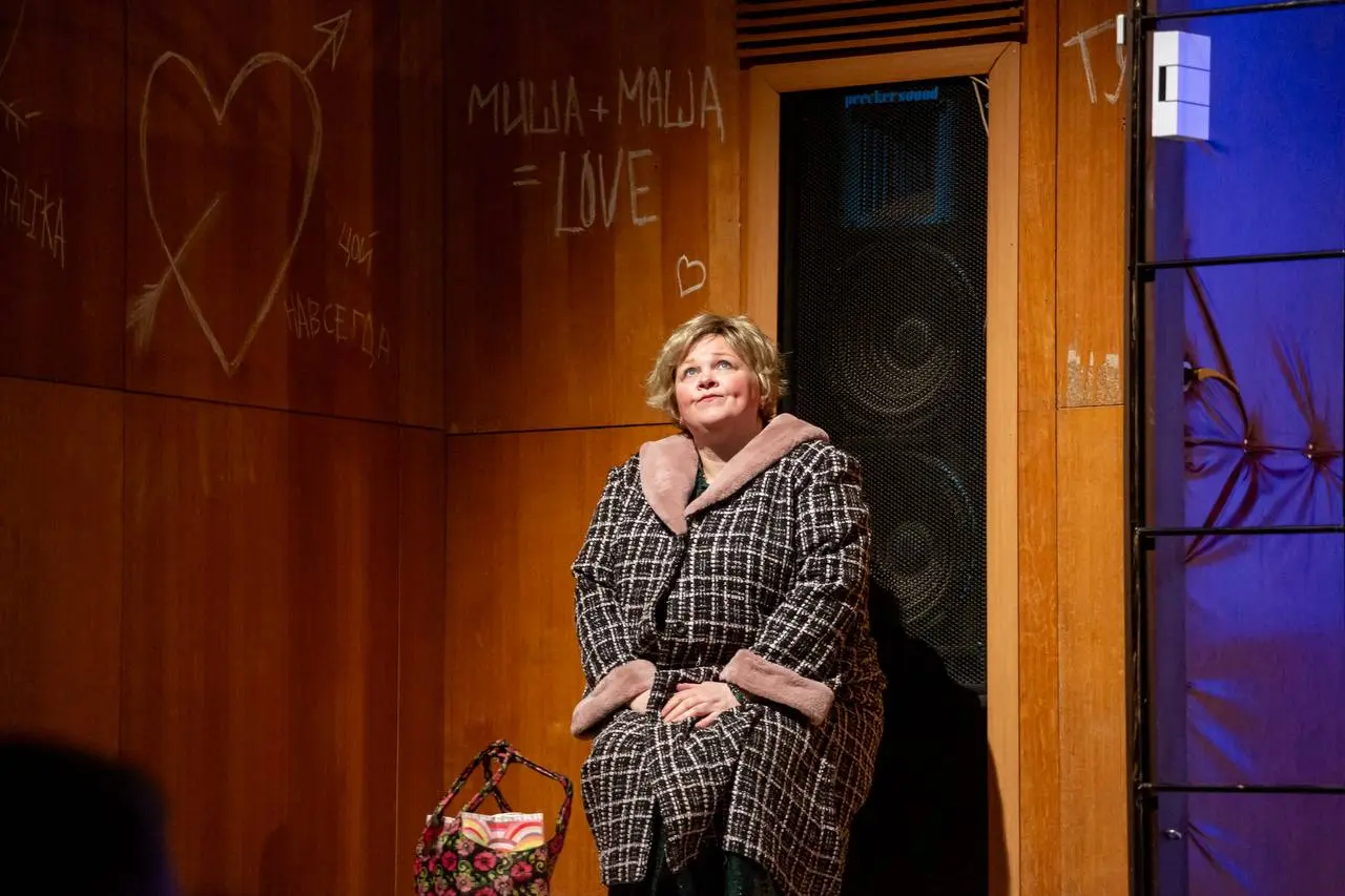 Давайте чокнемся!