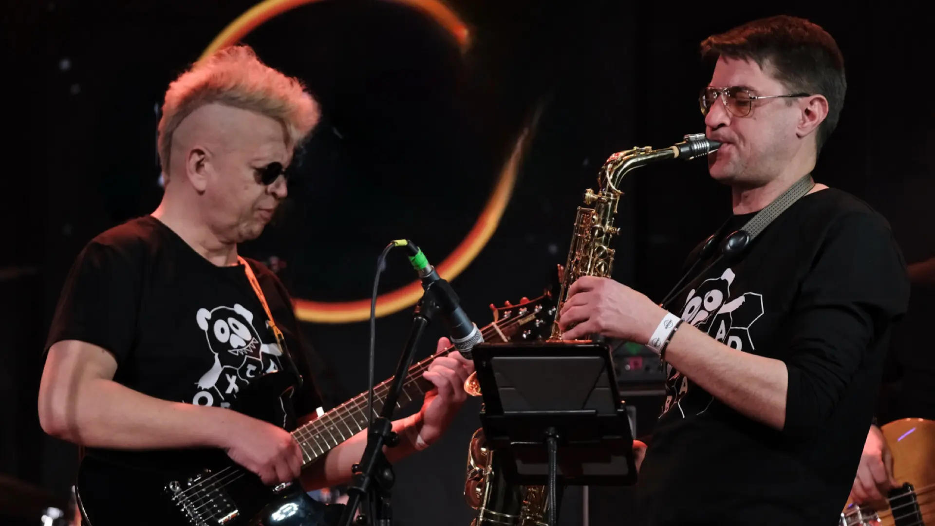 Охта Band