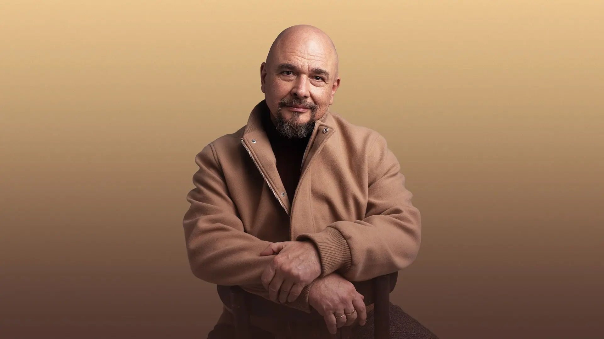 Сергей Трофимов