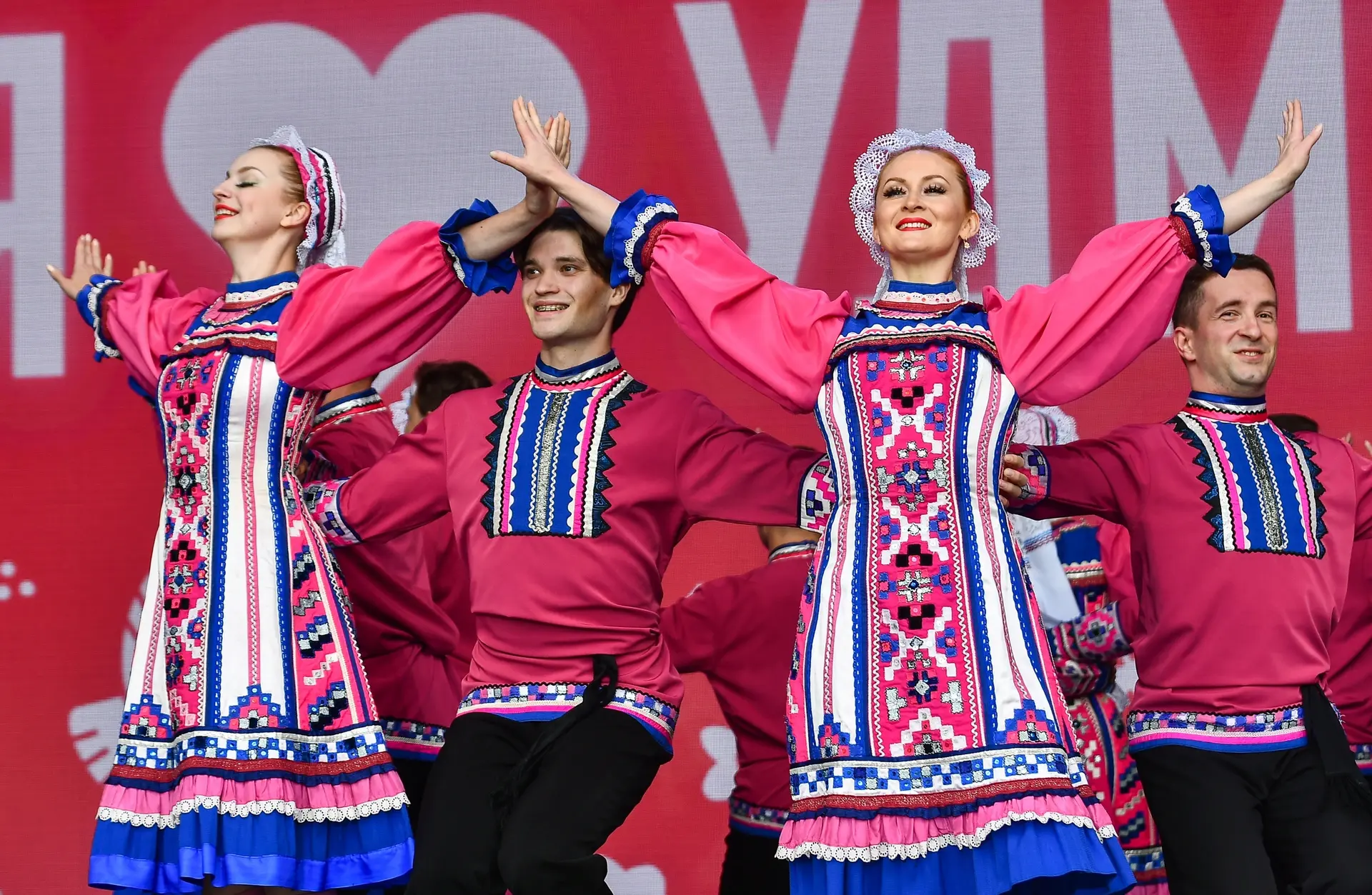 Ансамбль «Италмас»