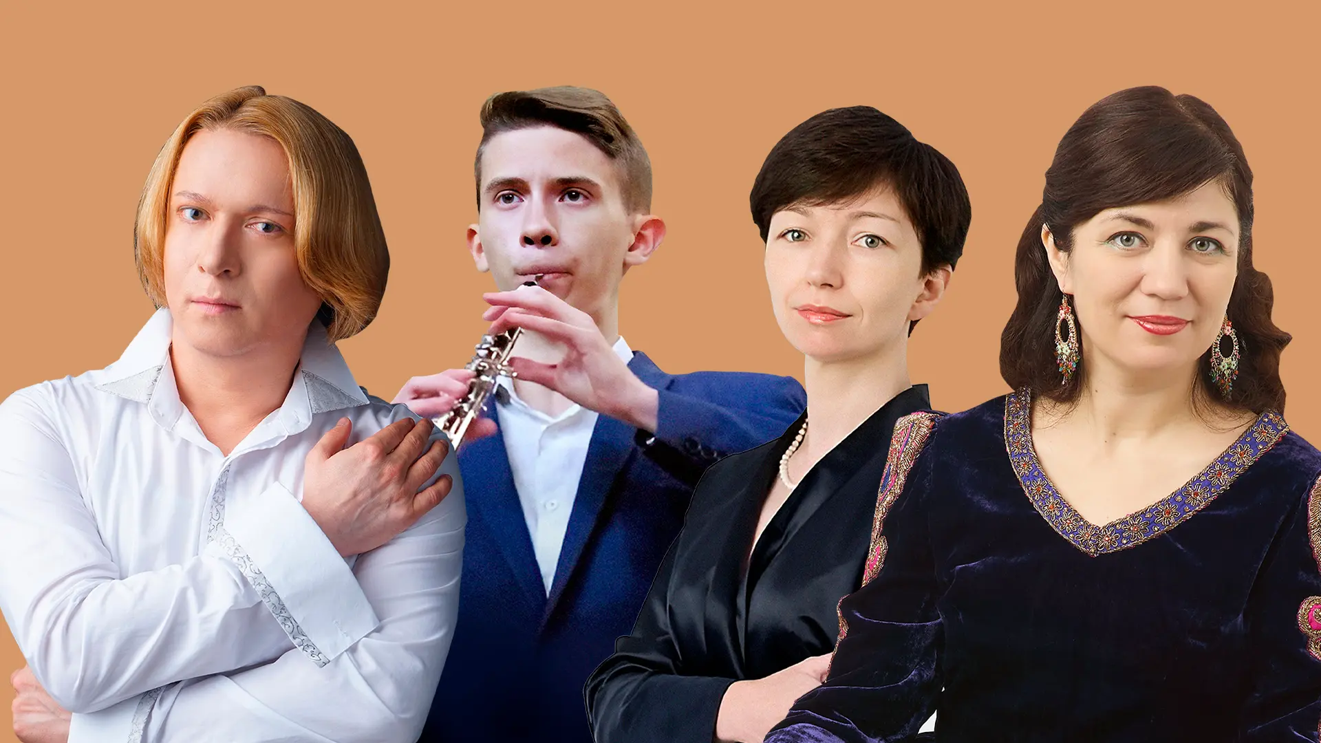 Бах и Вивальди