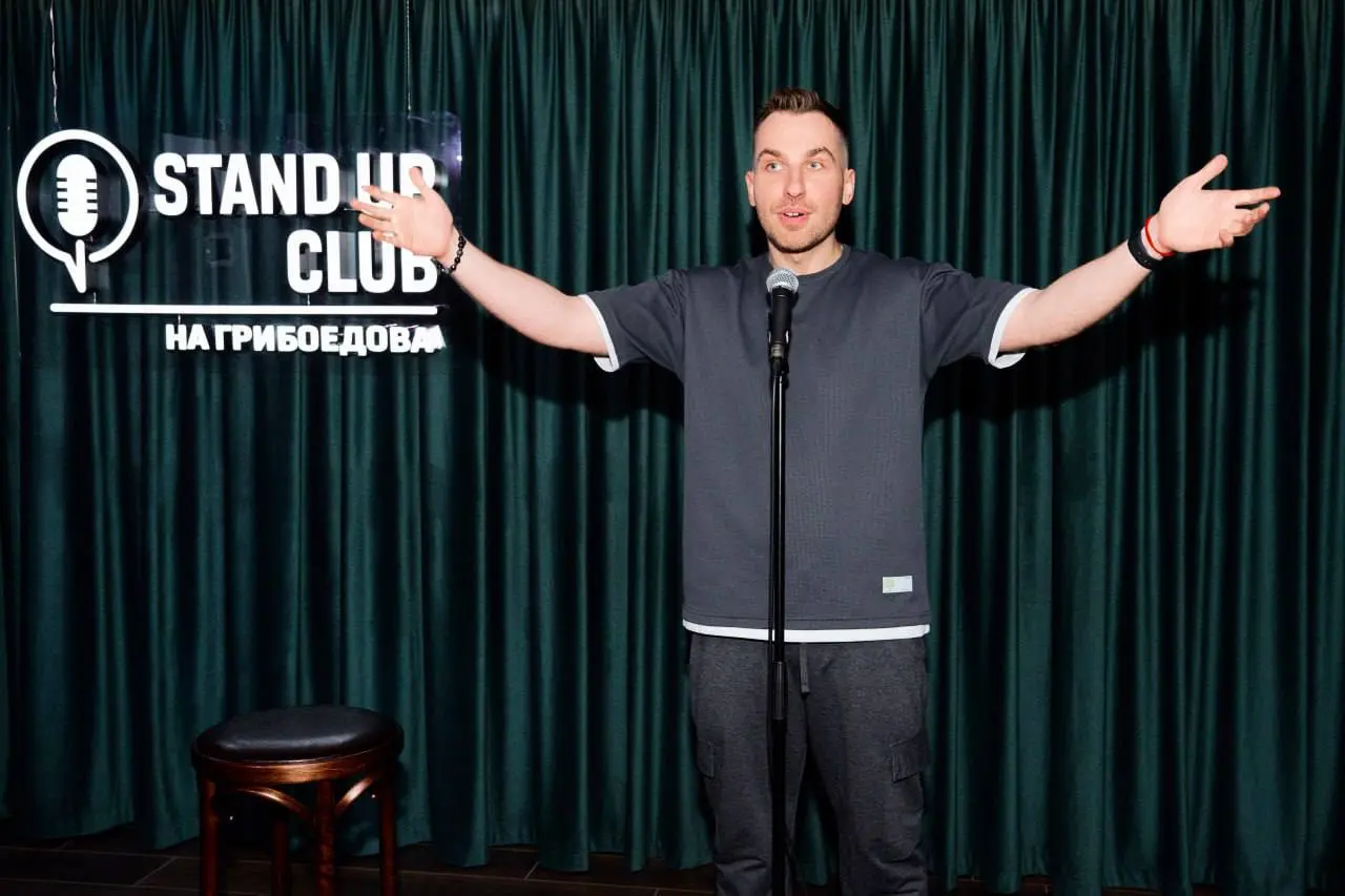 Стендап-клуб на Грибоедова