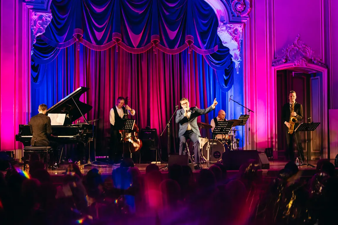 Век имени Синатры