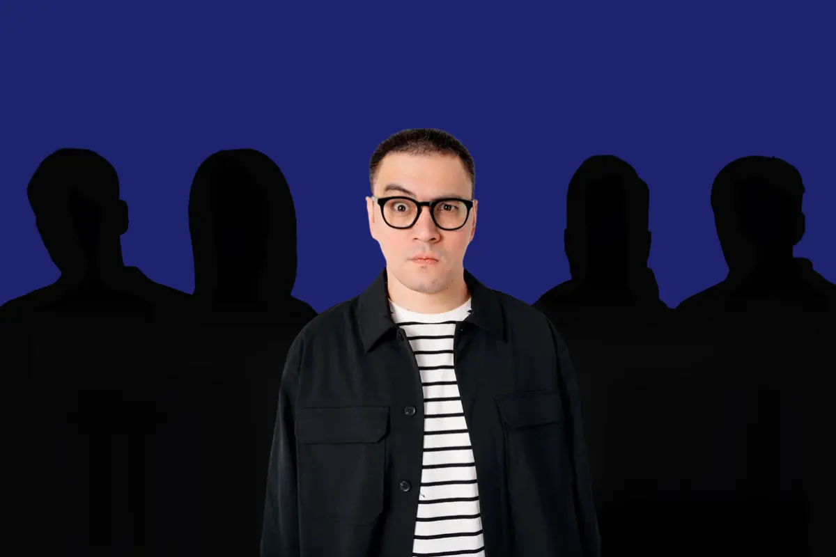 Секретный состав