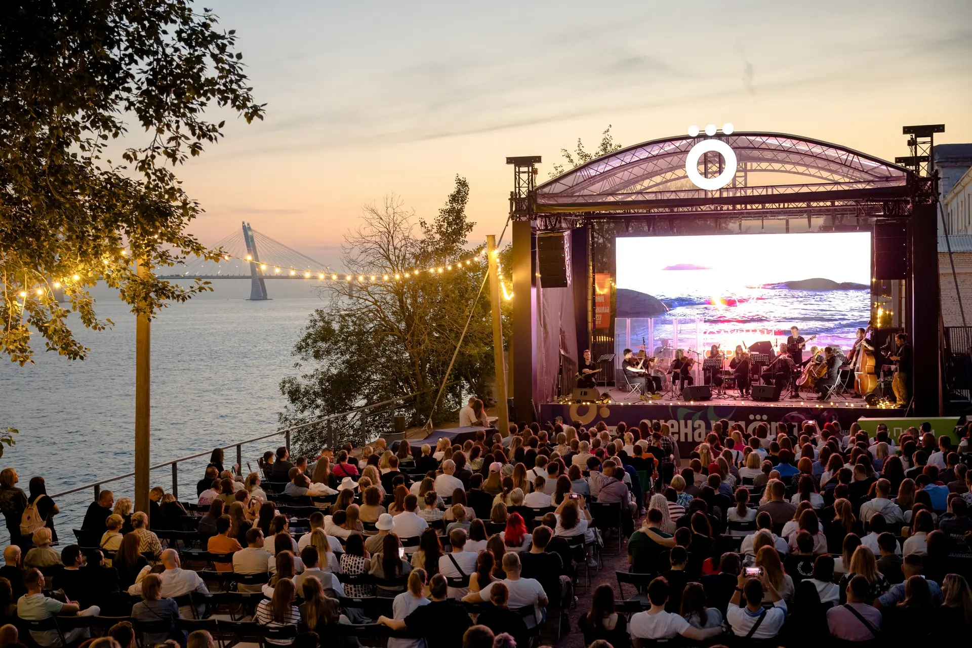 Оркестр у моря. Симфония Imagine Dragons & Coldplay