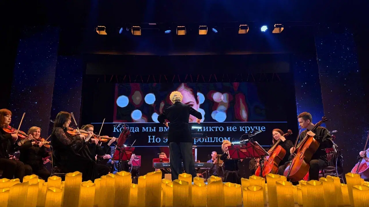 Хиты 2000-х. Караоке с оркестром