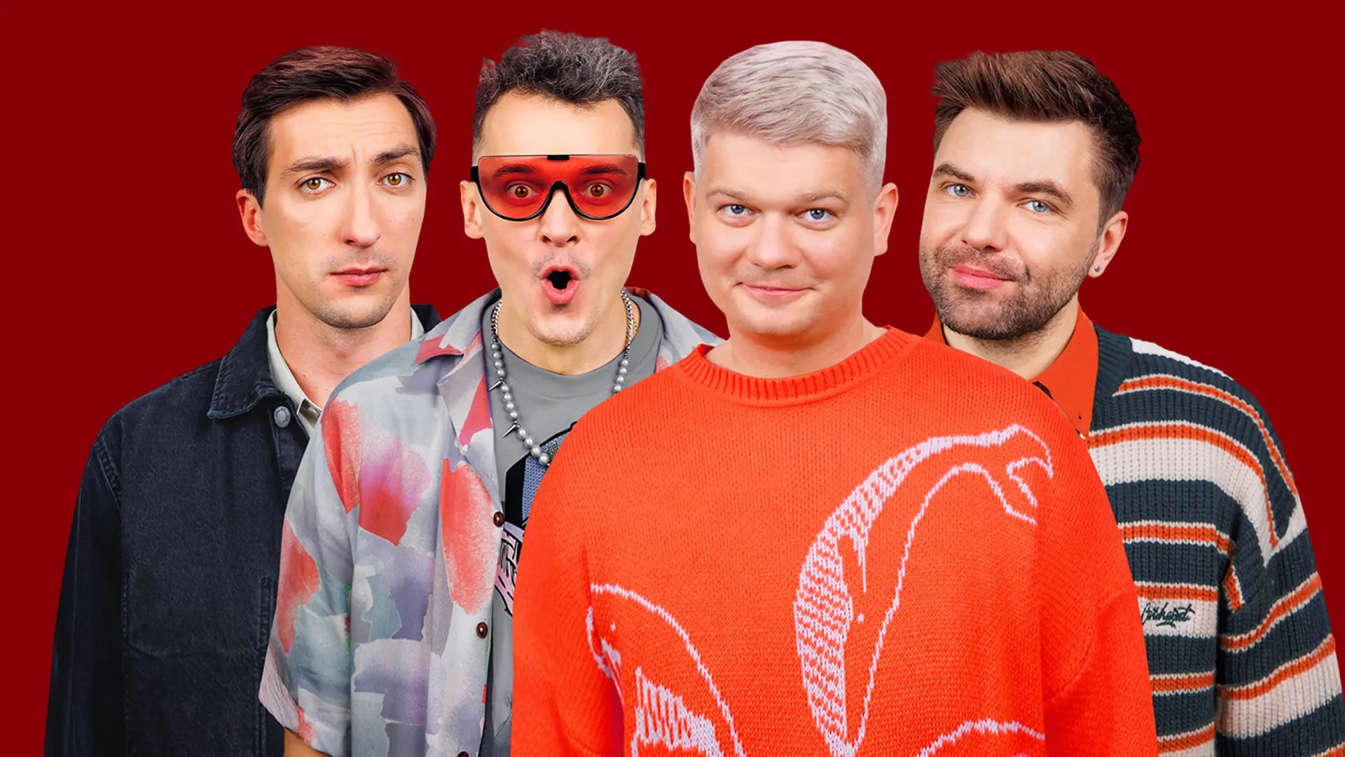 Импров. Минск / Improv. Минск