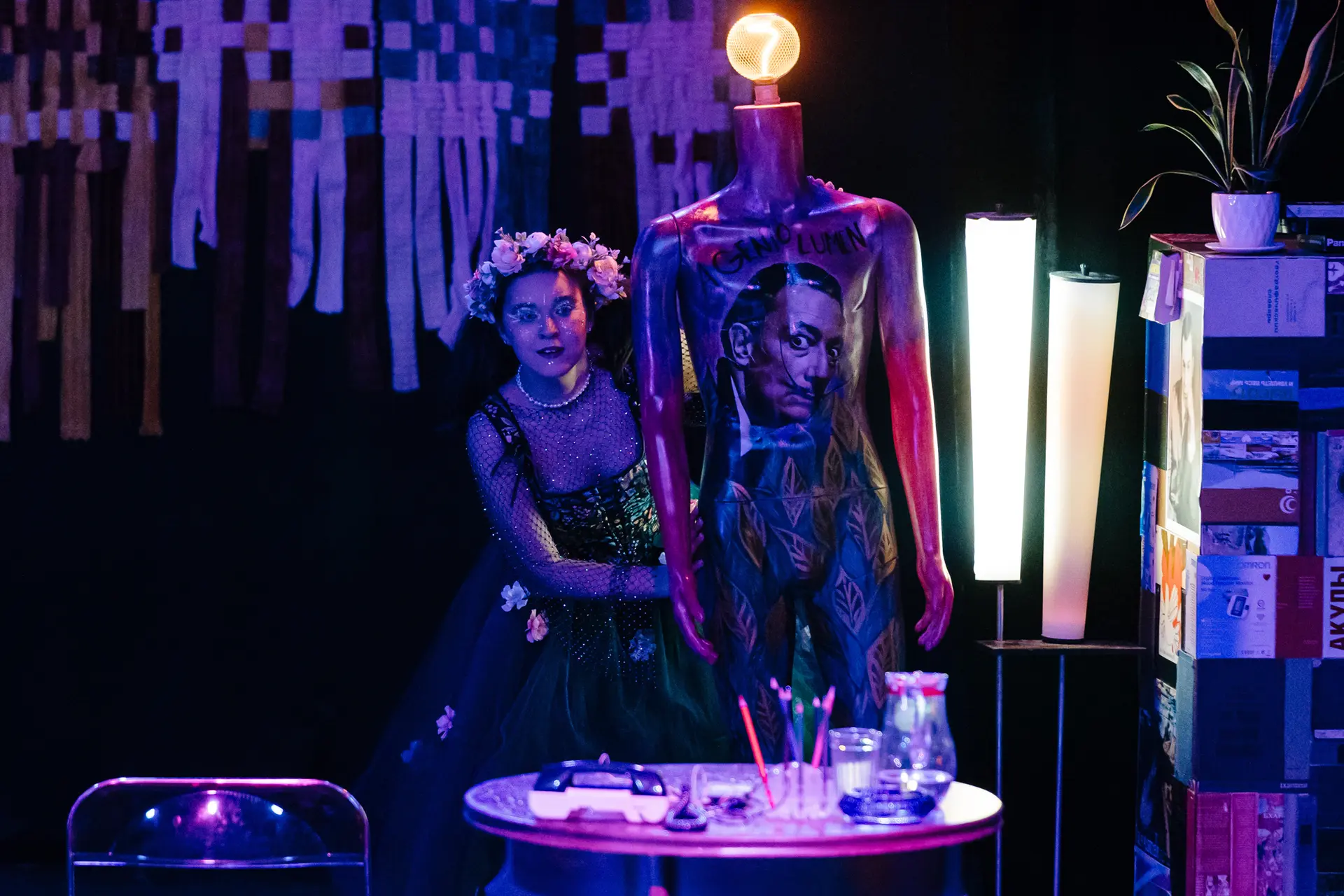 Служебный роман