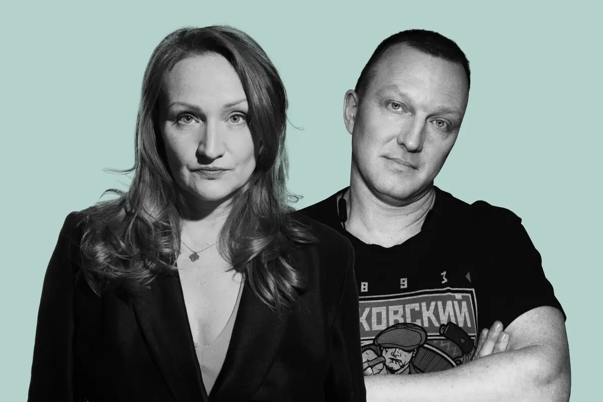 Елена Новикова и Константин Бутаков