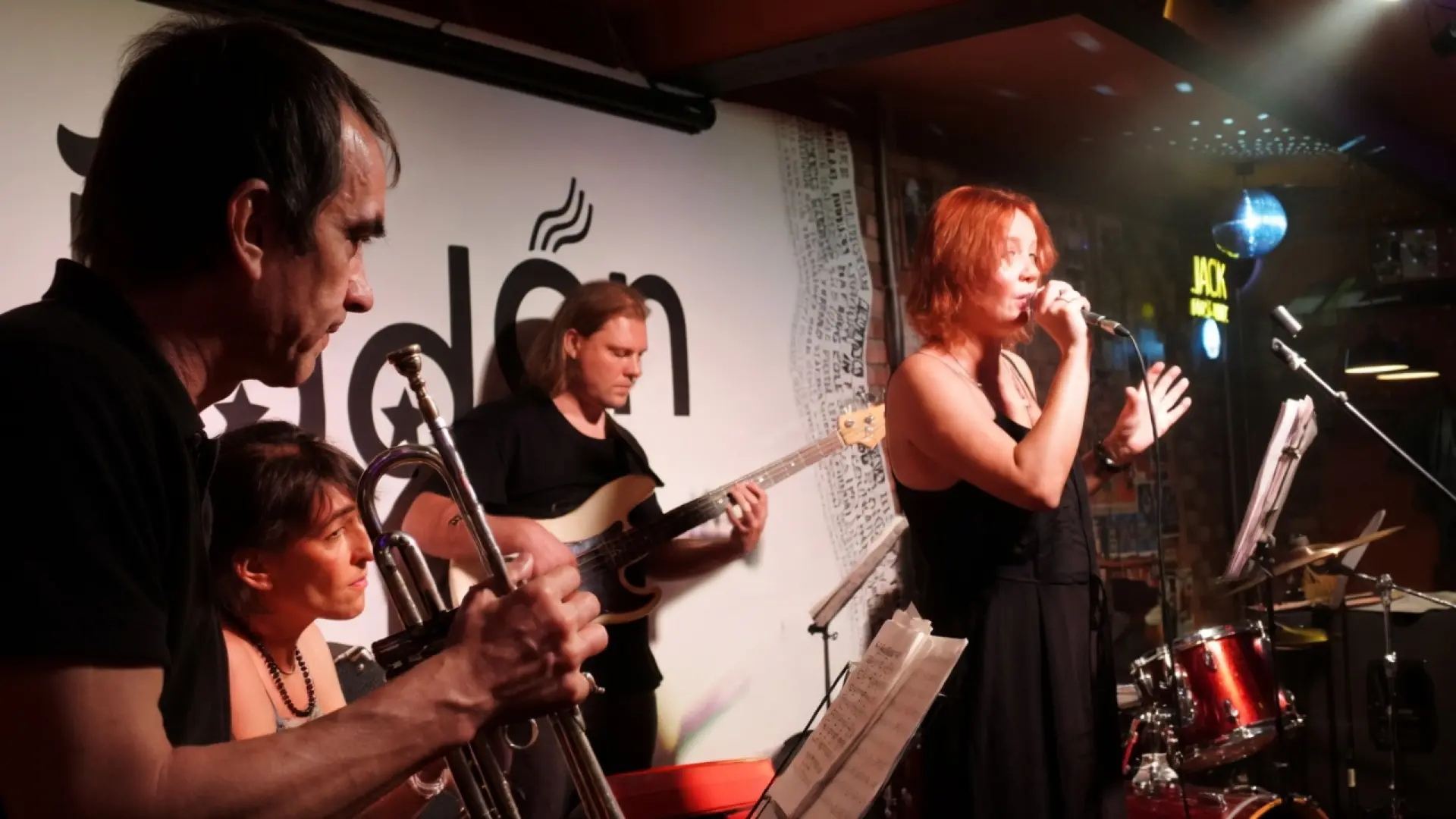 Инга & Foggy Jazz