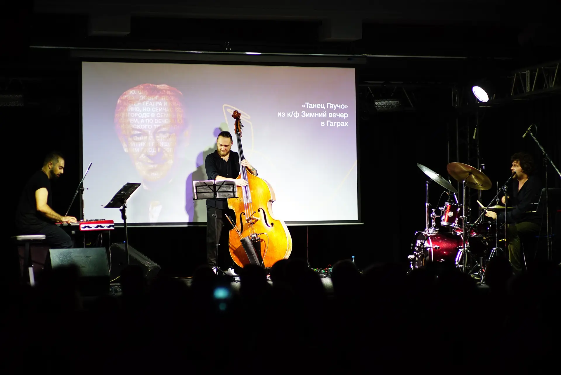Tony Karapetyan Trio X Miqayel Voskanyan