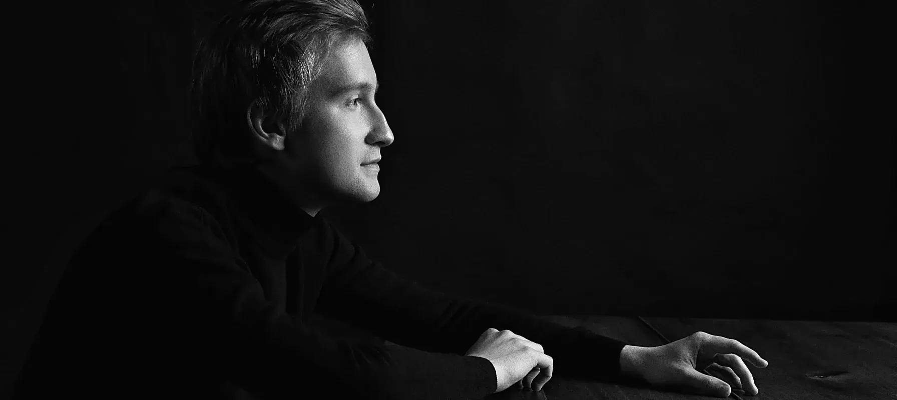 Дмитрий Маслеев. Дирижёр — Иван Никифорчин