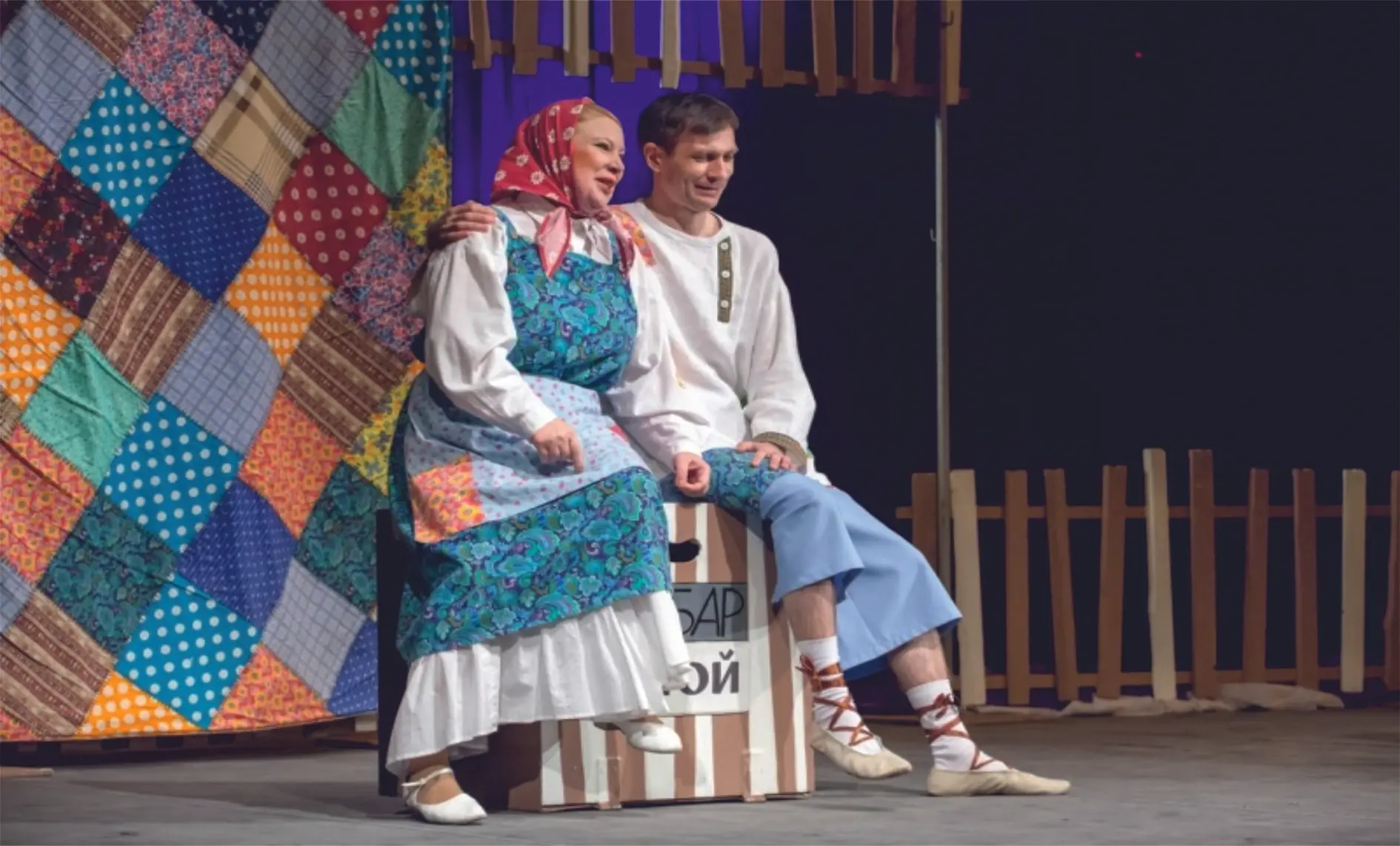 Волшебно кольцо