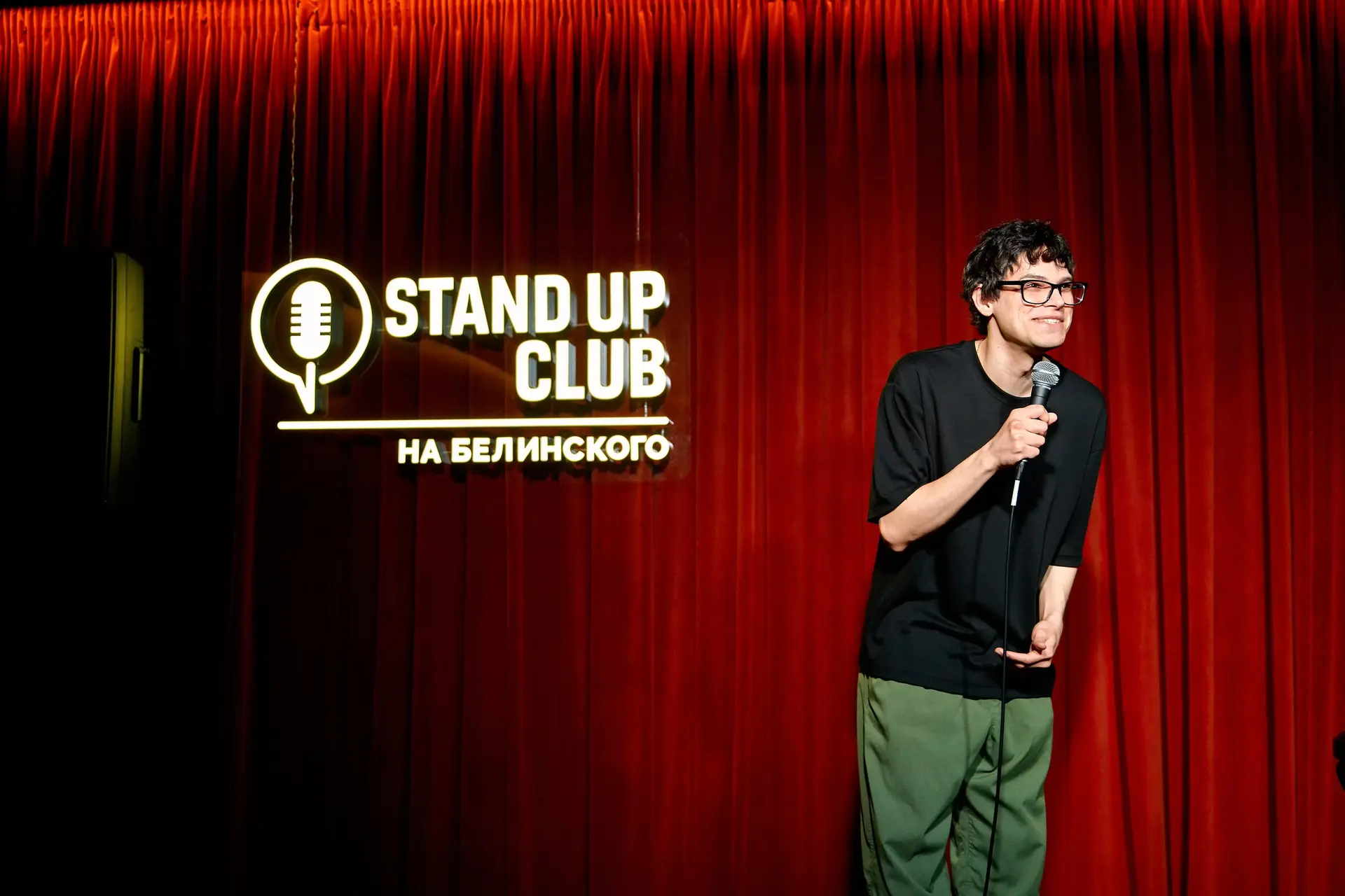 Стендап-клуб на Белинского