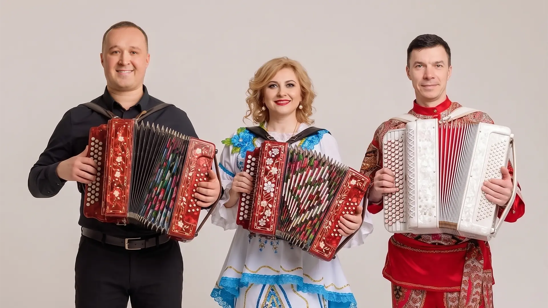 Поёт гармонь!