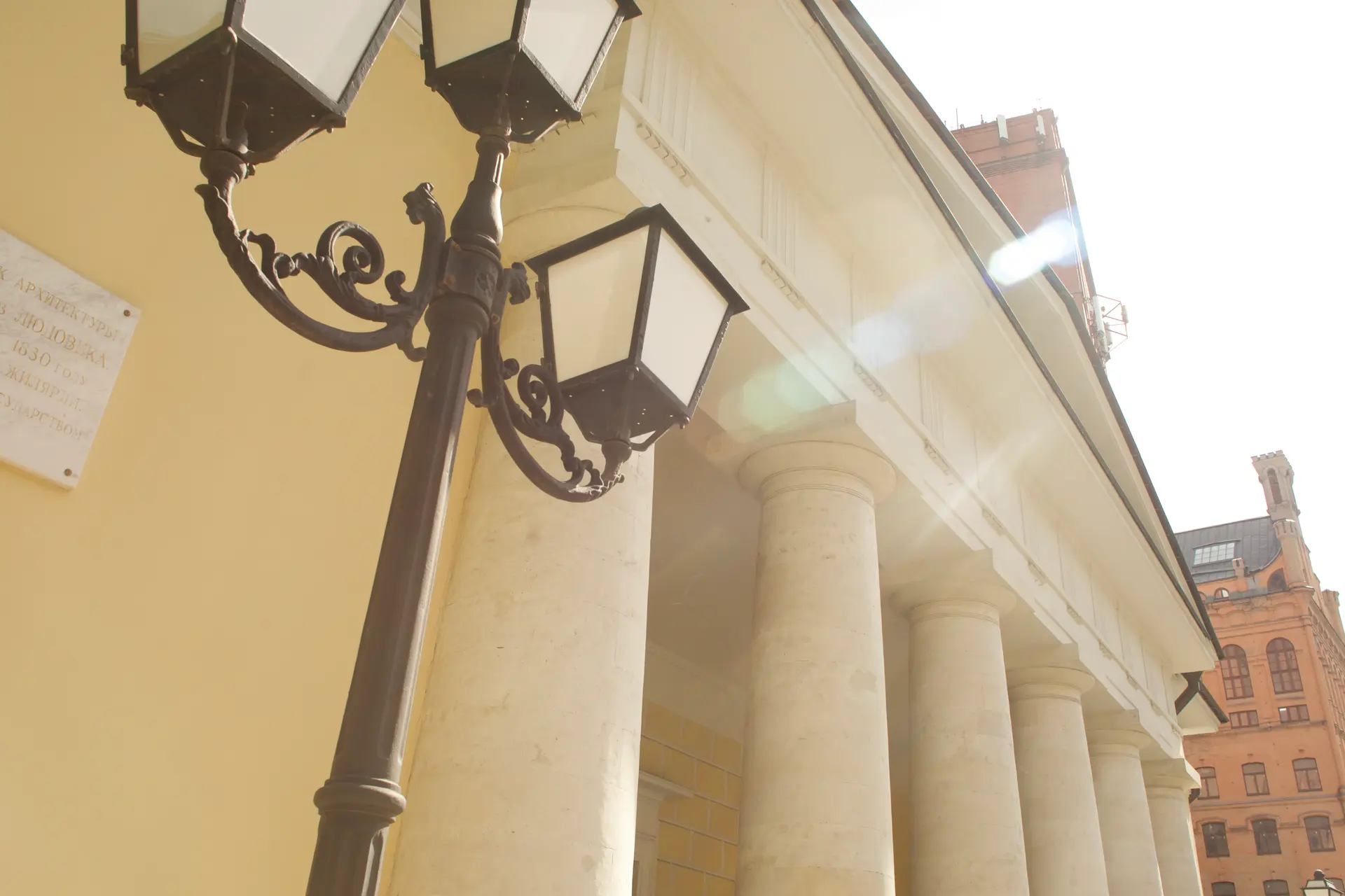 Орган и голос: Возвеселитесь, сердца!