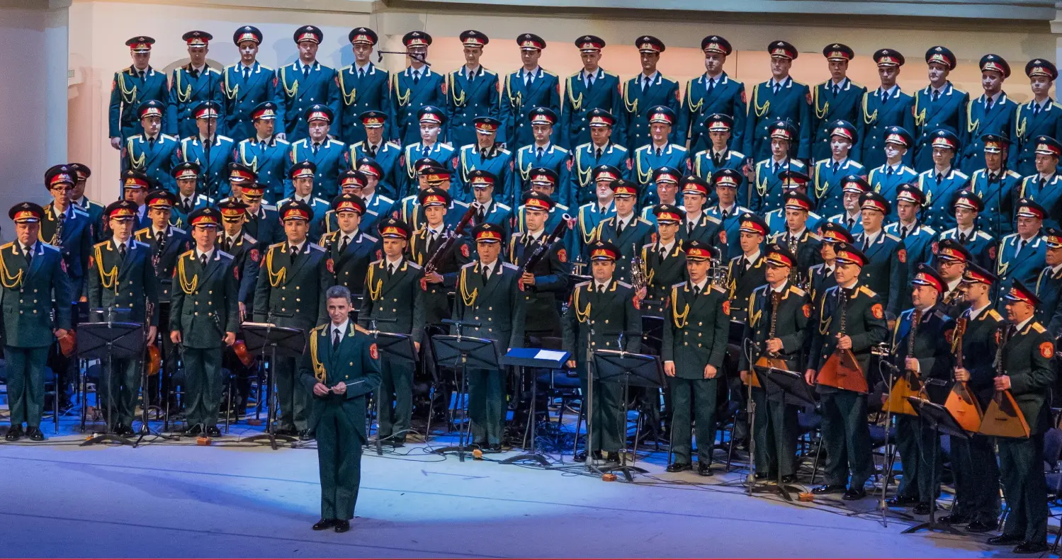 Ансамбль песни и пляски им. Александрова